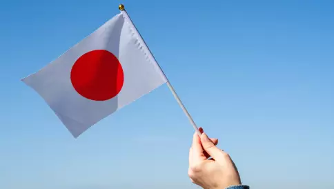 KEDGE signe un double diplôme avec une grande université japonaise